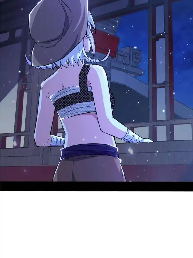 Way To Be The Evil Emperor Chapter 409