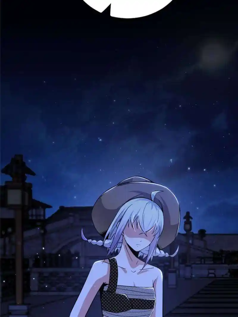 Way To Be The Evil Emperor Chapter 409