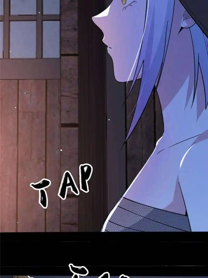 Way To Be The Evil Emperor Chapter 409