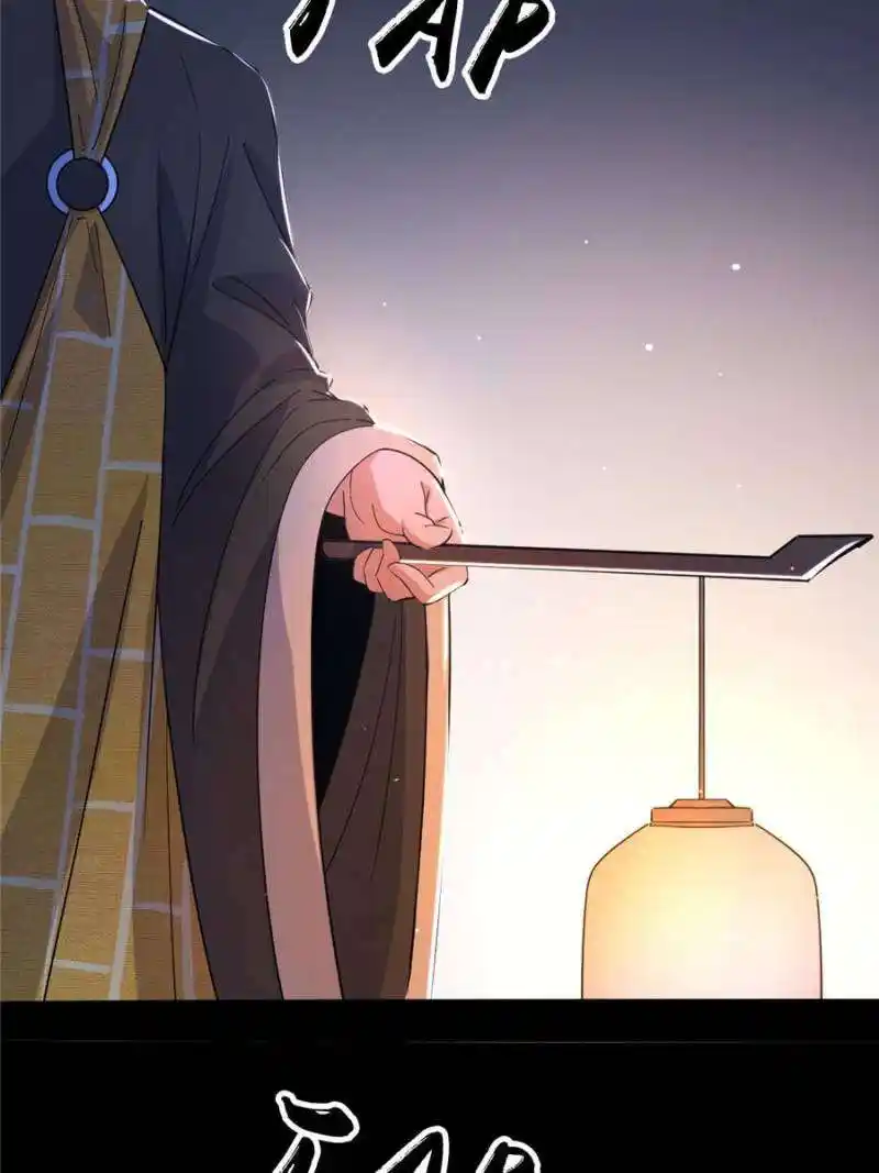 Way To Be The Evil Emperor Chapter 409