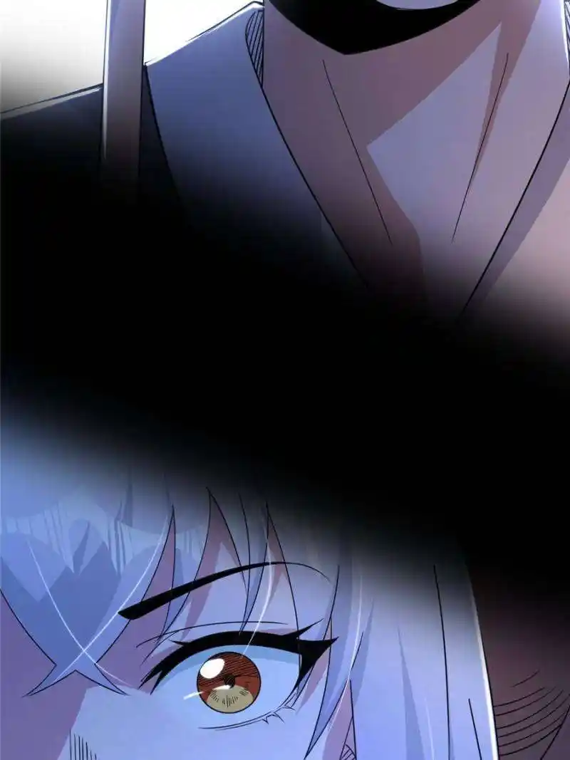 Way To Be The Evil Emperor Chapter 409