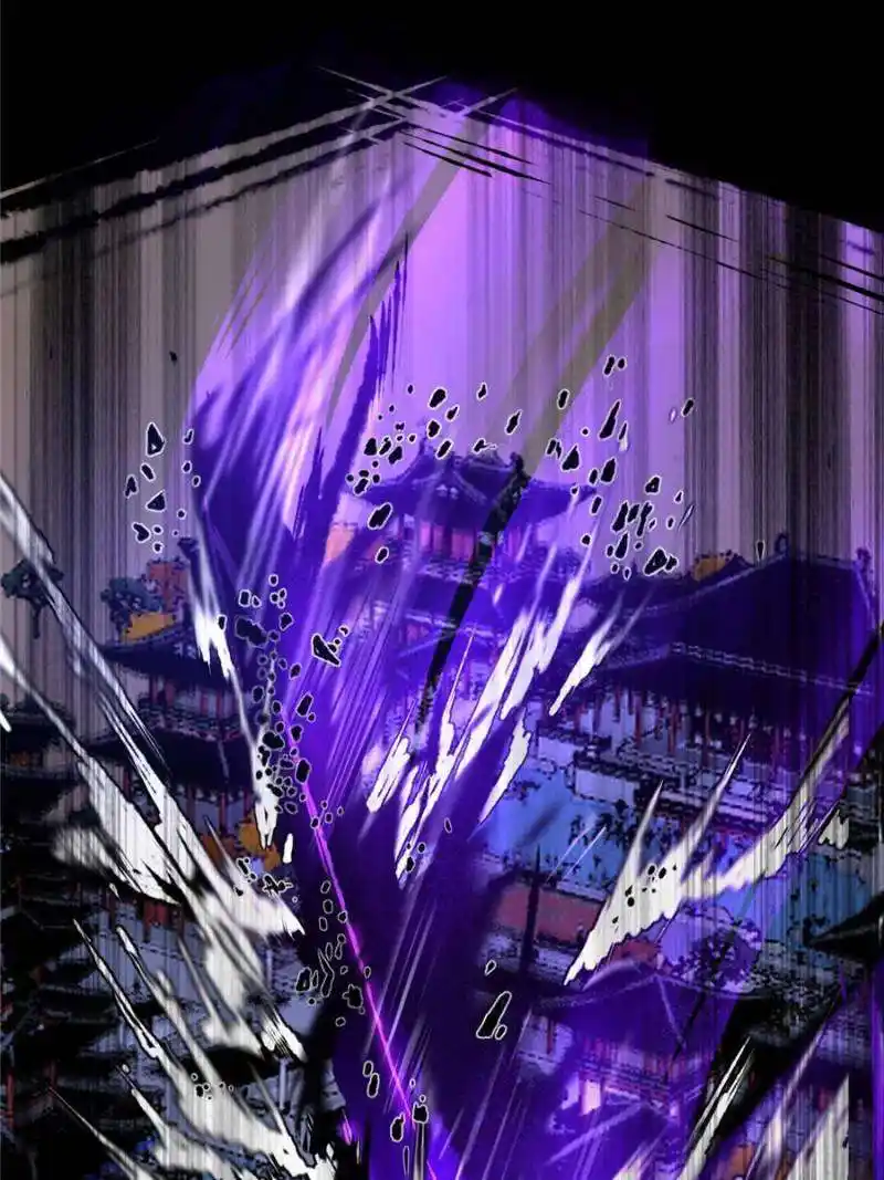 Way To Be The Evil Emperor Chapter 409