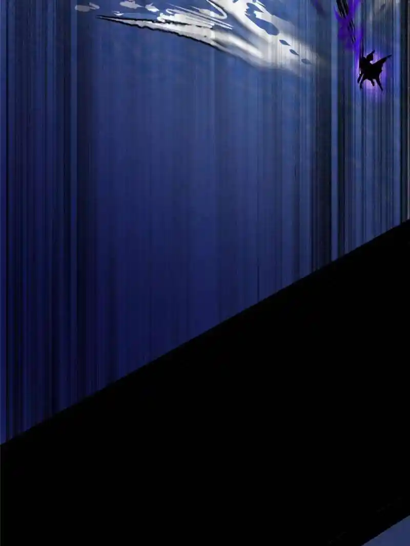 Way To Be The Evil Emperor Chapter 409