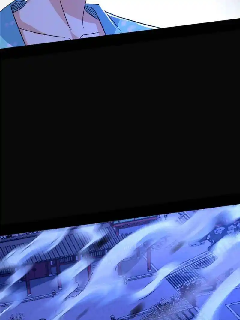 Way To Be The Evil Emperor Chapter 409