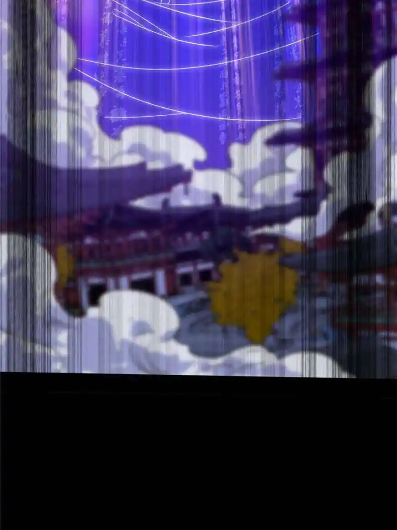 Way To Be The Evil Emperor Chapter 409