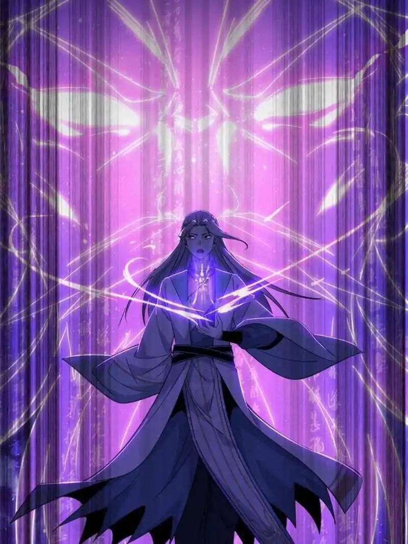 Way To Be The Evil Emperor Chapter 409