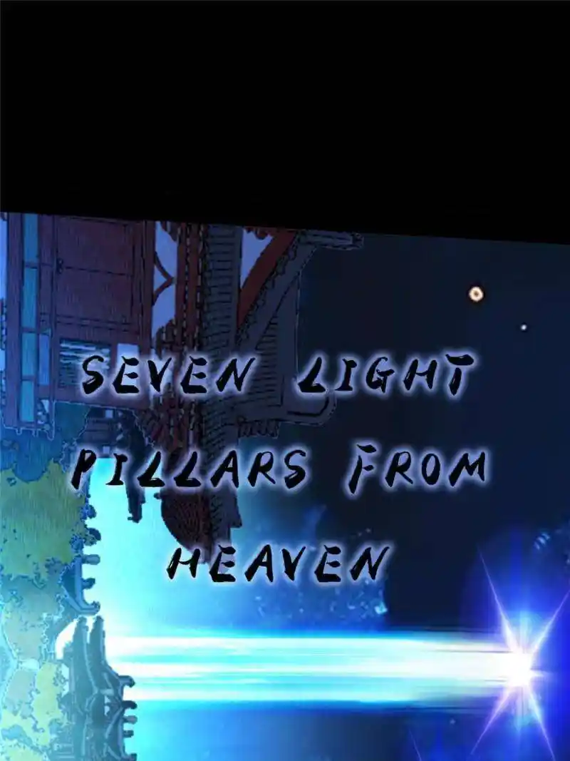 Way To Be The Evil Emperor Chapter 409