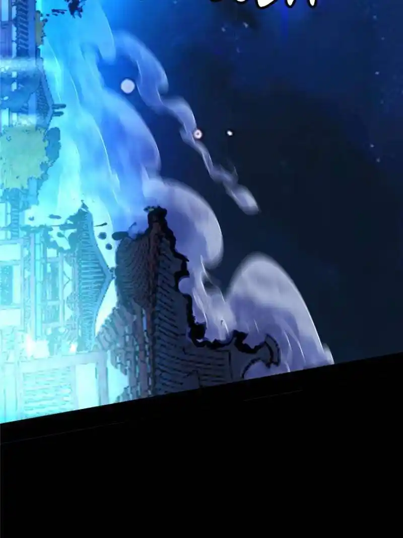 Way To Be The Evil Emperor Chapter 409