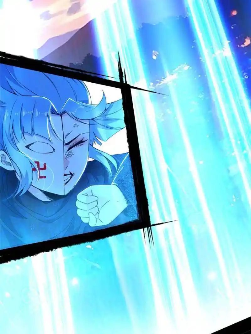 Way To Be The Evil Emperor Chapter 409