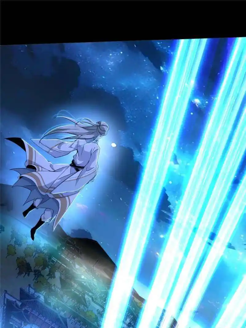 Way To Be The Evil Emperor Chapter 409