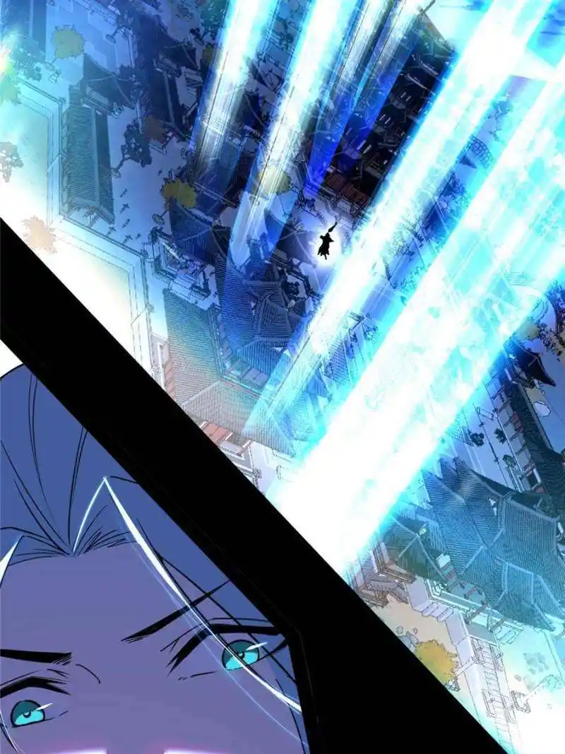 Way To Be The Evil Emperor Chapter 409