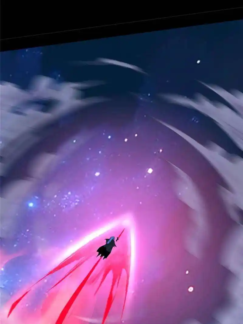 Way To Be The Evil Emperor Chapter 409