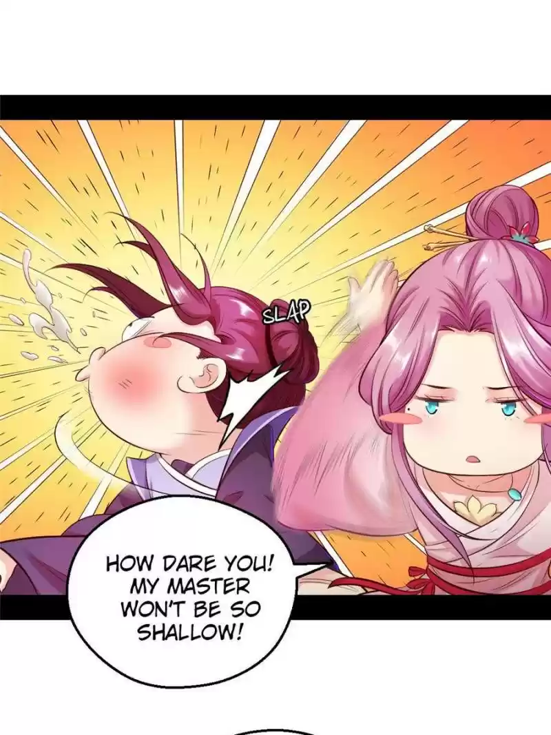 Way To Be The Evil Emperor Chapter 41