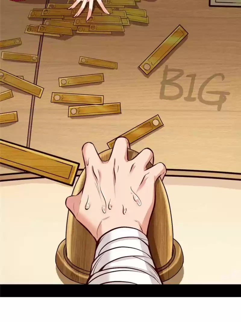 Way To Be The Evil Emperor Chapter 41