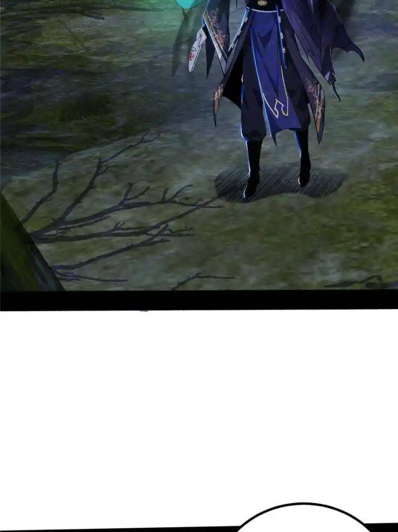 Way To Be The Evil Emperor Chapter 410