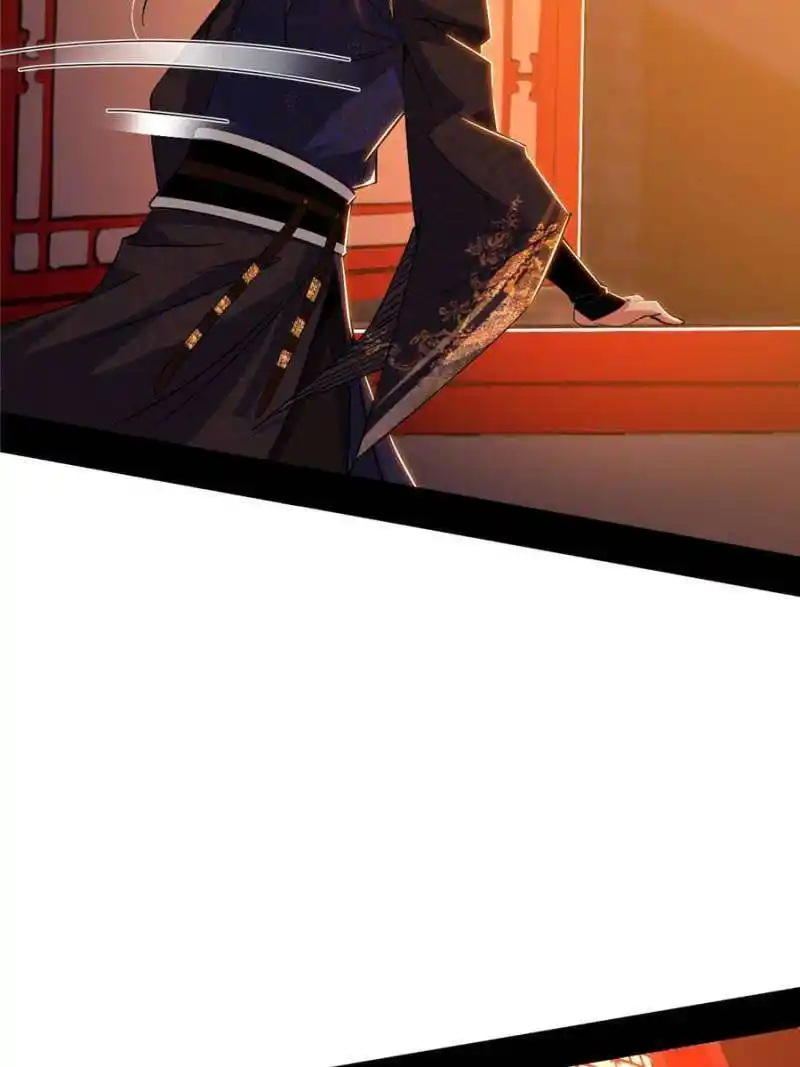 Way To Be The Evil Emperor Chapter 410