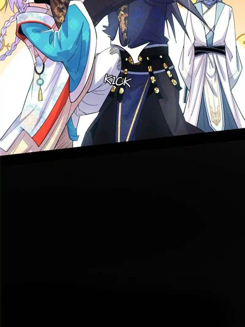 Way To Be The Evil Emperor Chapter 410