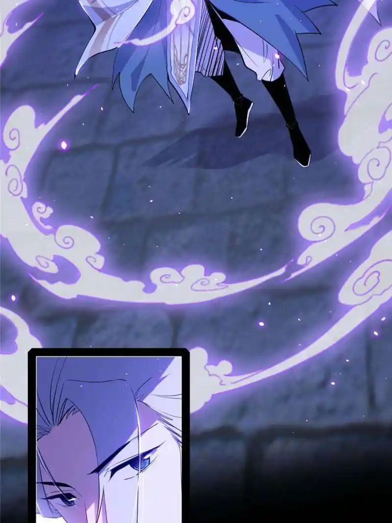 Way To Be The Evil Emperor Chapter 410