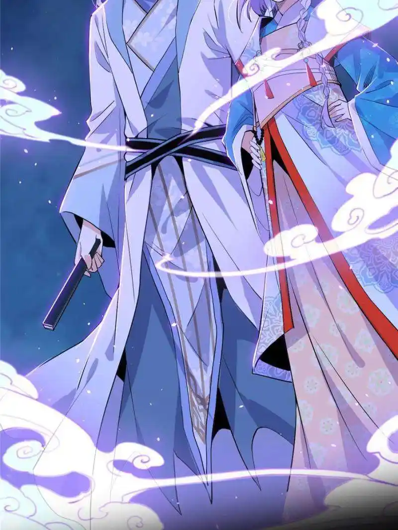 Way To Be The Evil Emperor Chapter 410