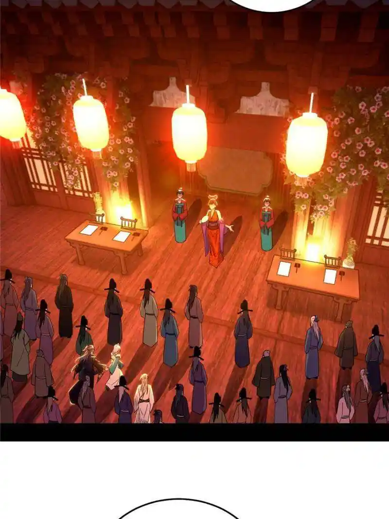 Way To Be The Evil Emperor Chapter 411