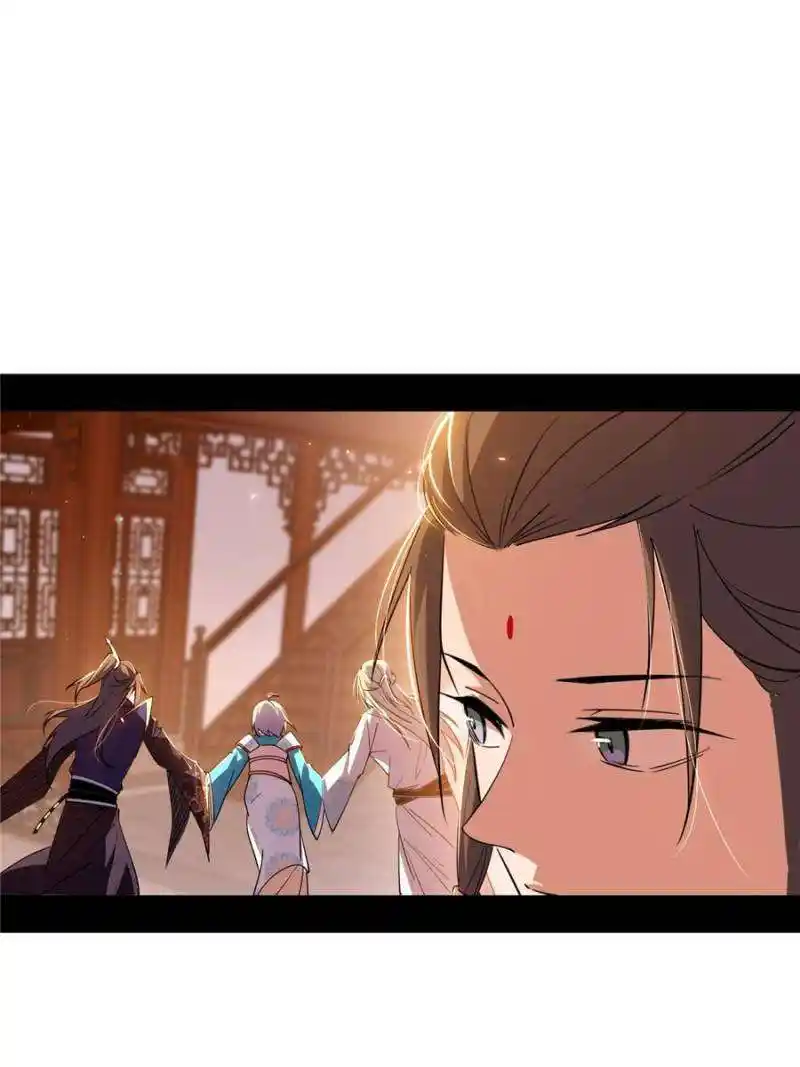 Way To Be The Evil Emperor Chapter 411