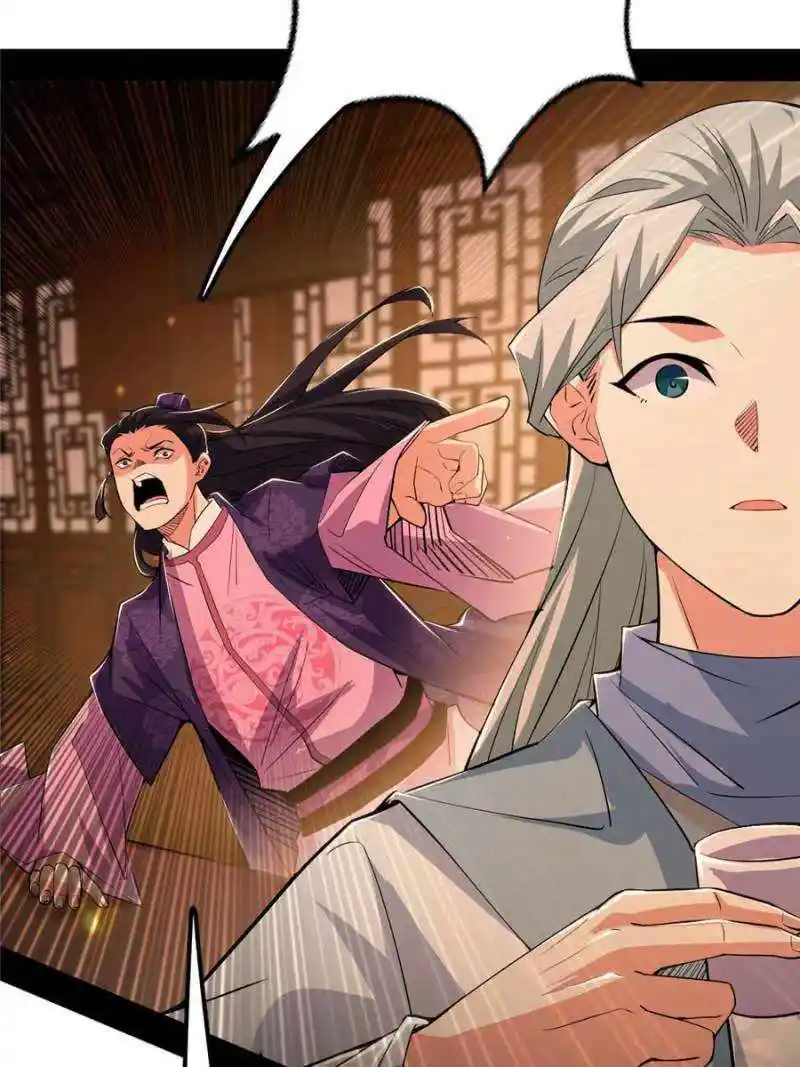 Way To Be The Evil Emperor Chapter 412