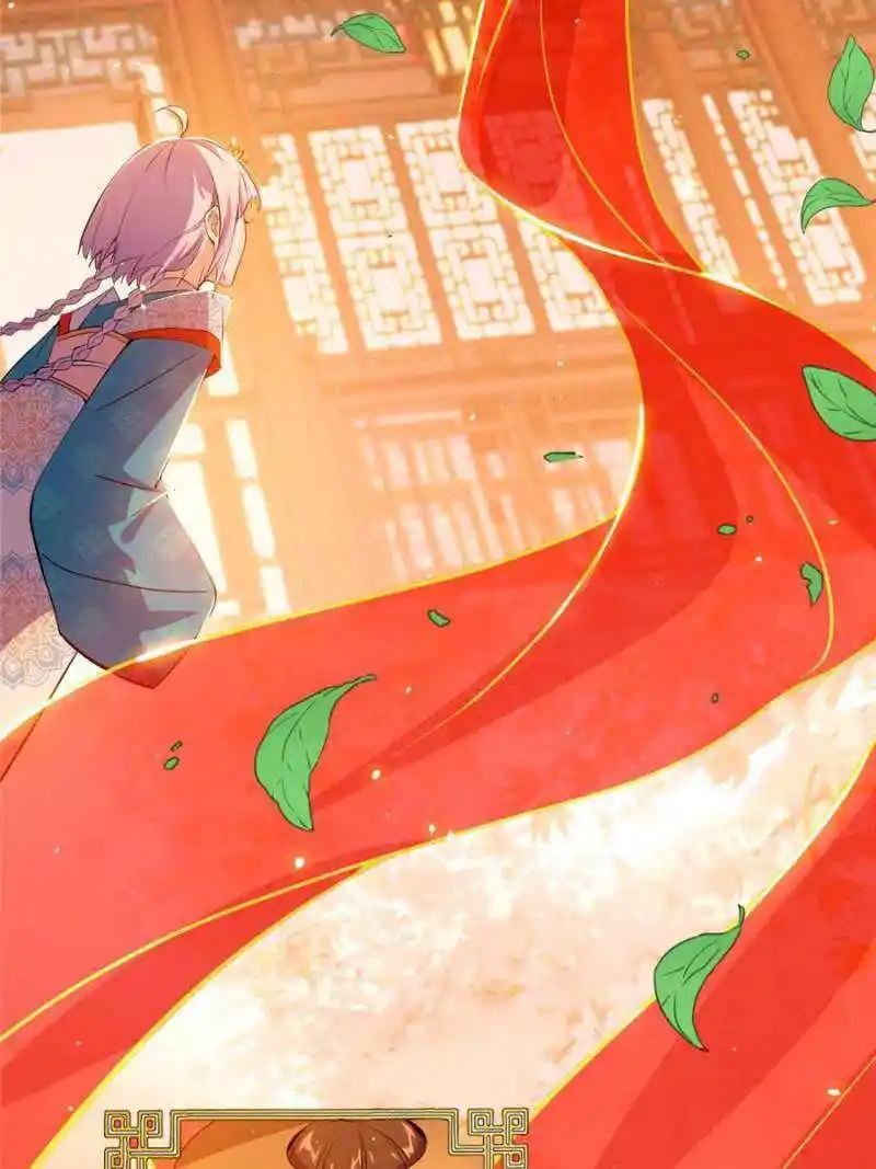 Way To Be The Evil Emperor Chapter 412