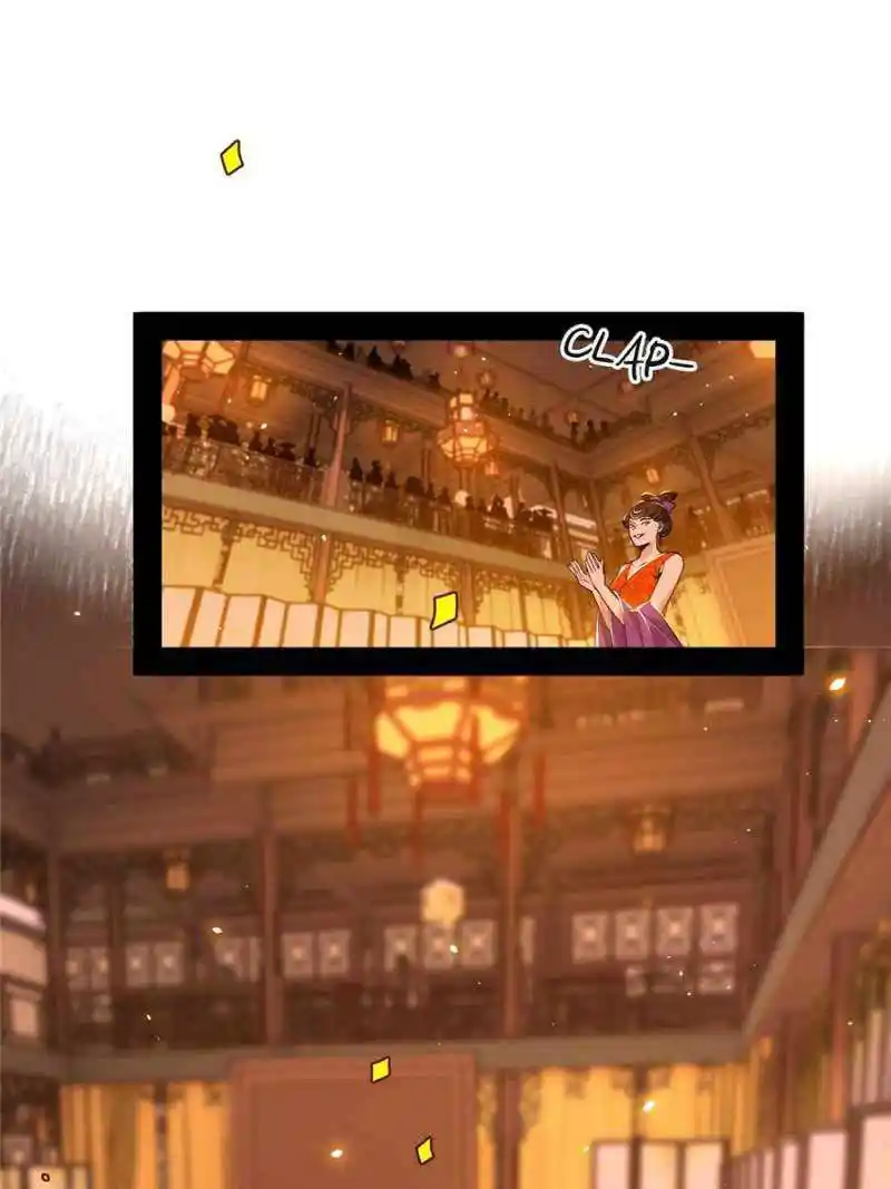 Way To Be The Evil Emperor Chapter 412