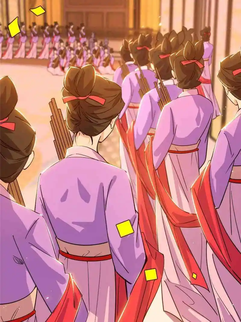 Way To Be The Evil Emperor Chapter 412