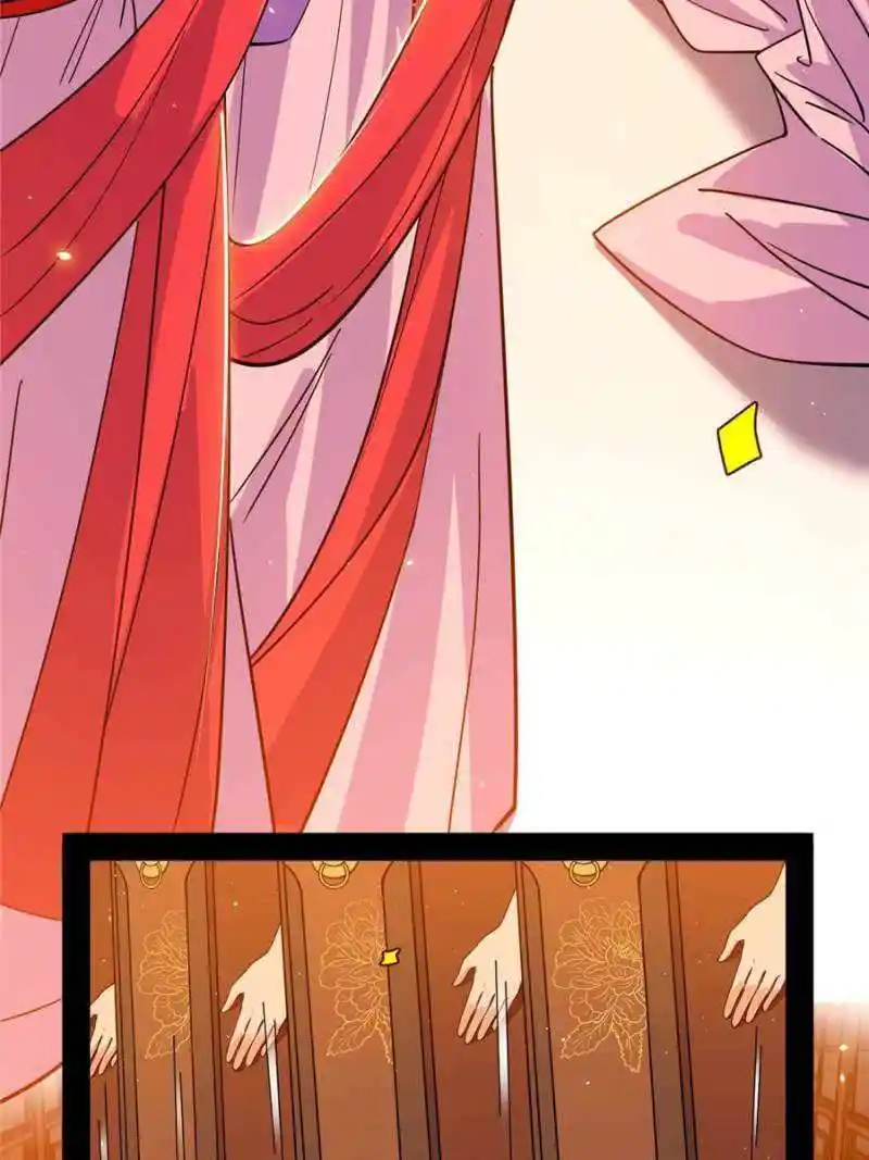 Way To Be The Evil Emperor Chapter 412