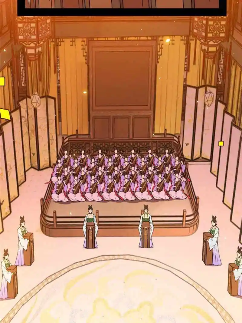 Way To Be The Evil Emperor Chapter 412