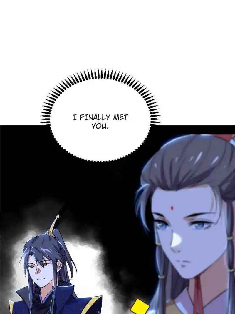 Way To Be The Evil Emperor Chapter 412