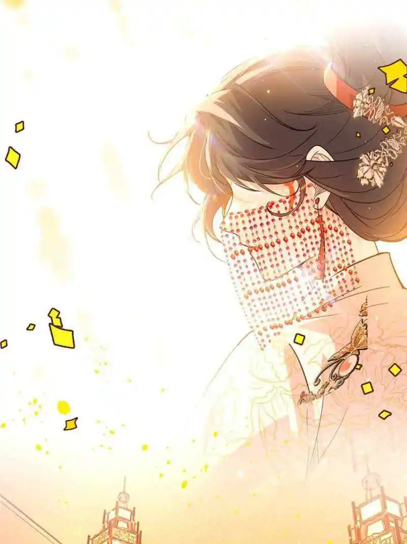 Way To Be The Evil Emperor Chapter 412