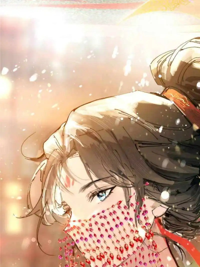 Way To Be The Evil Emperor Chapter 412