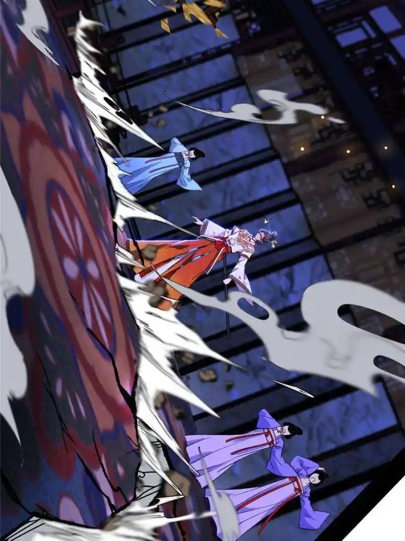 Way To Be The Evil Emperor Chapter 414