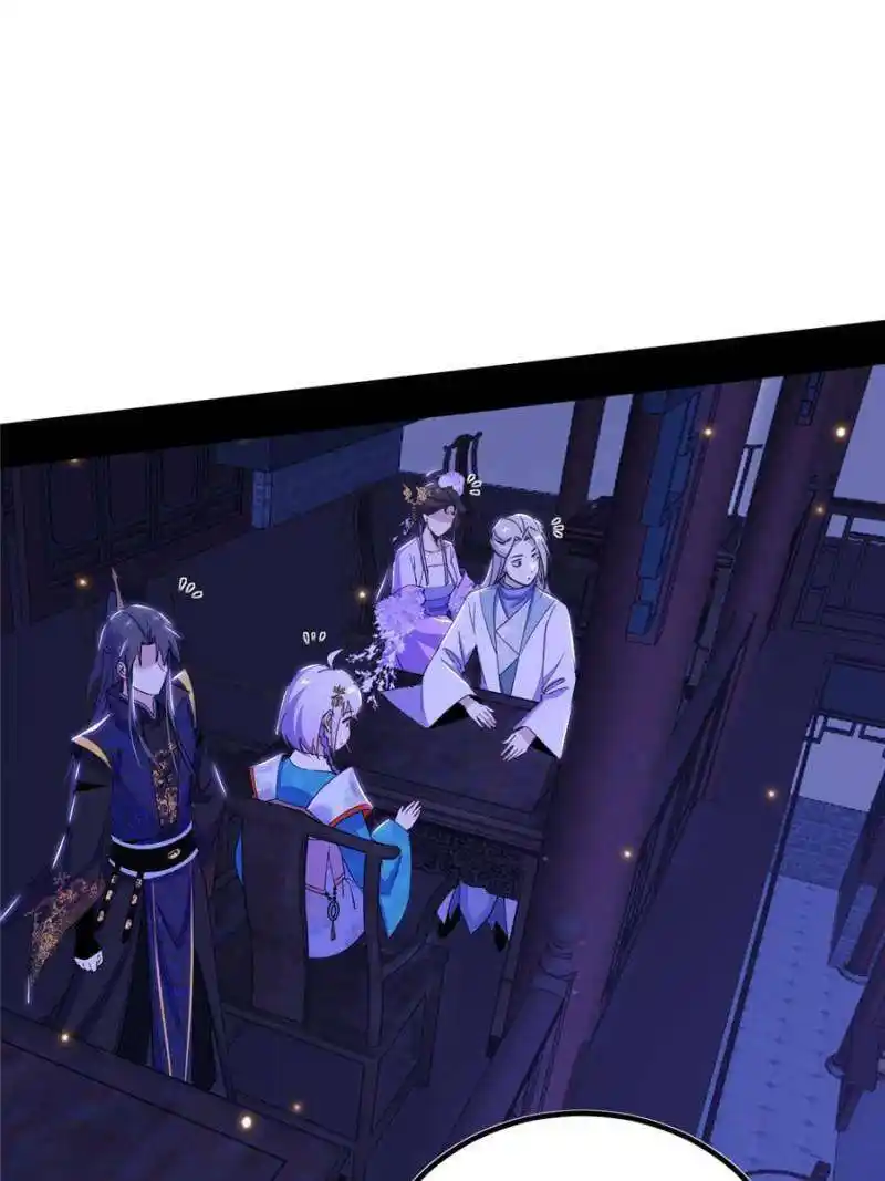 Way To Be The Evil Emperor Chapter 414