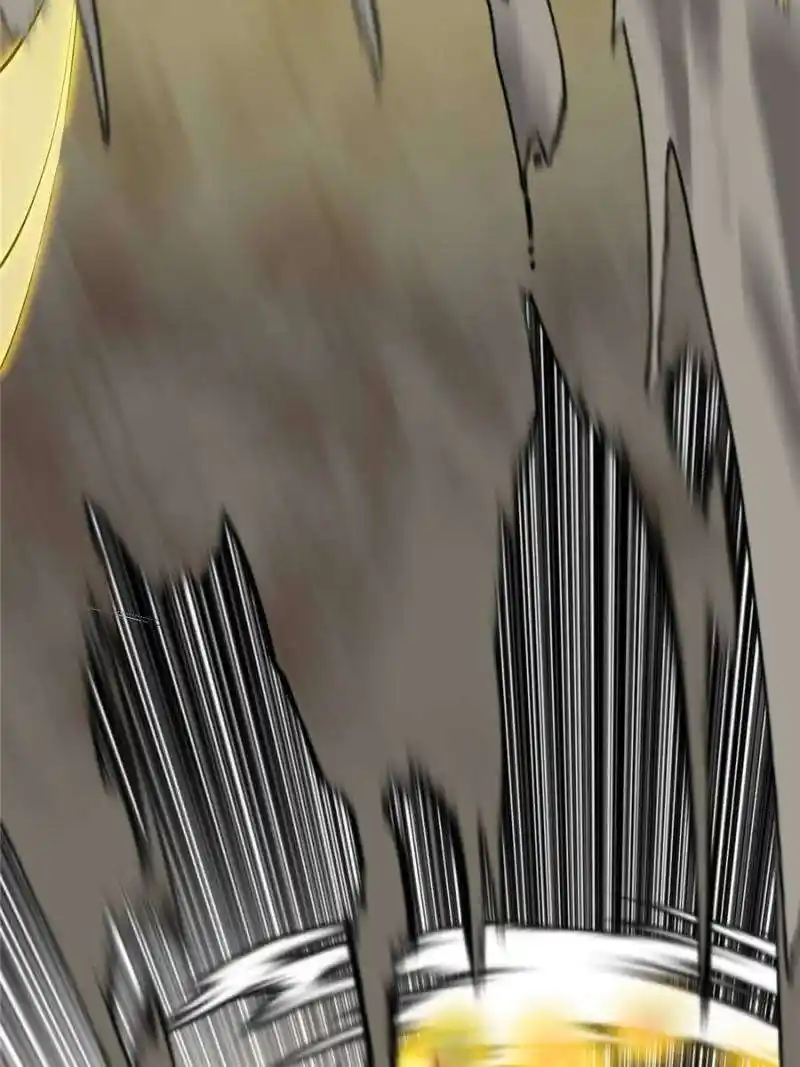 Way To Be The Evil Emperor Chapter 415