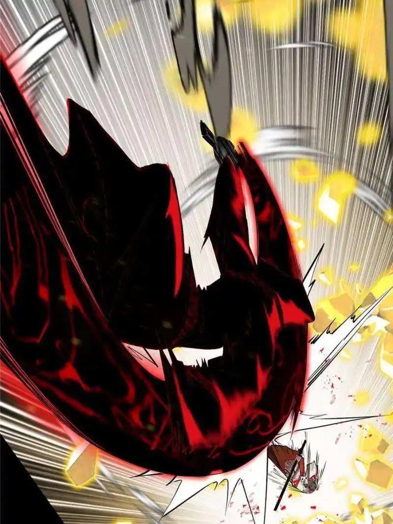 Way To Be The Evil Emperor Chapter 415