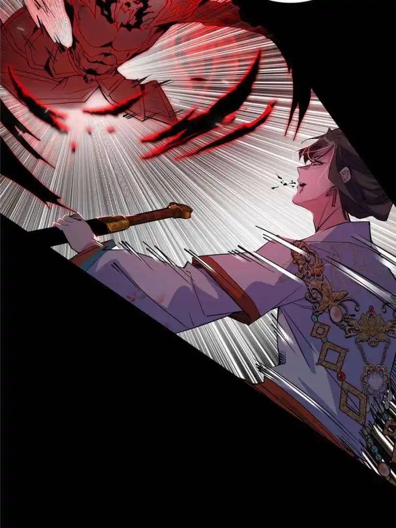 Way To Be The Evil Emperor Chapter 415