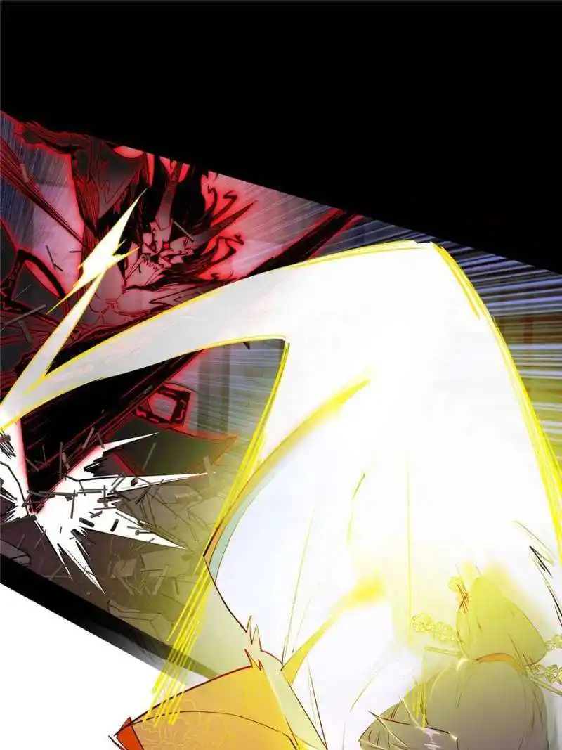 Way To Be The Evil Emperor Chapter 415