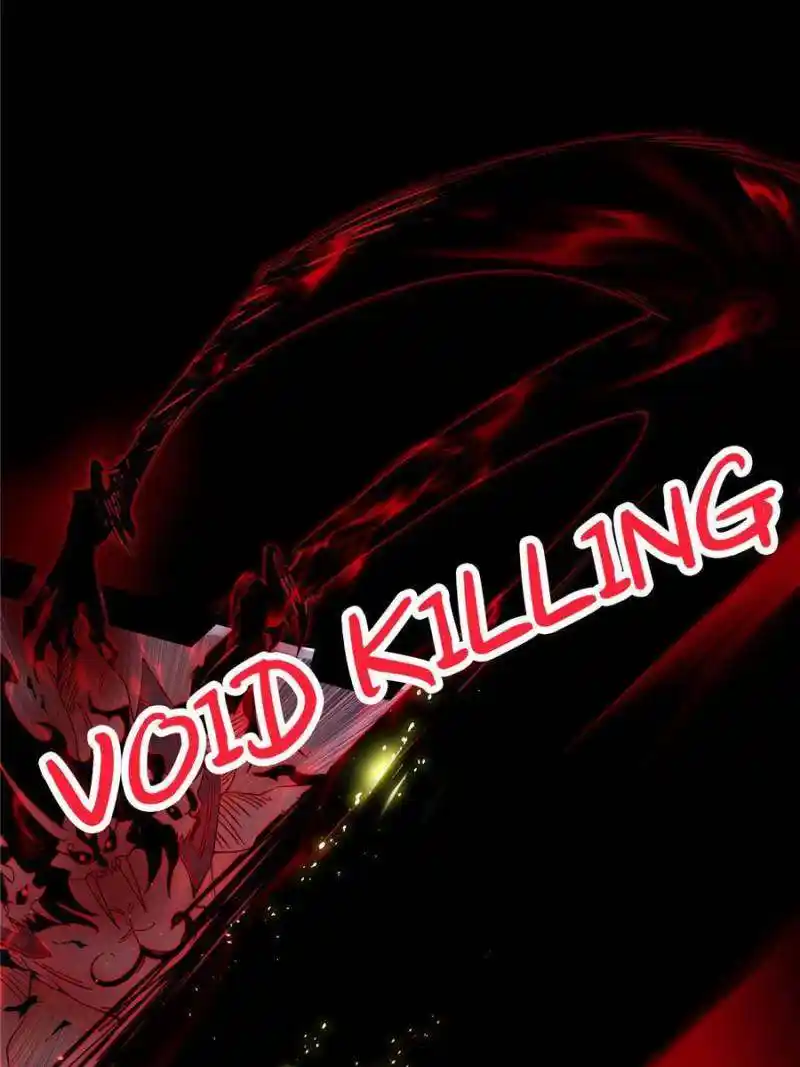 Way To Be The Evil Emperor Chapter 415