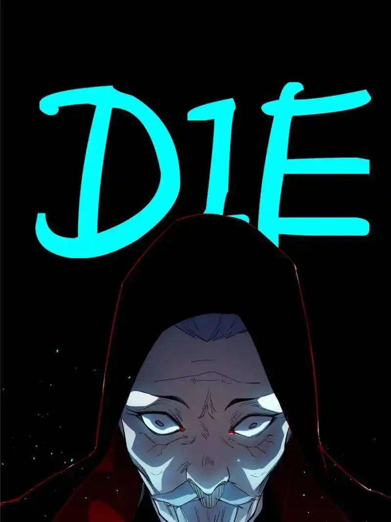 Way To Be The Evil Emperor Chapter 415