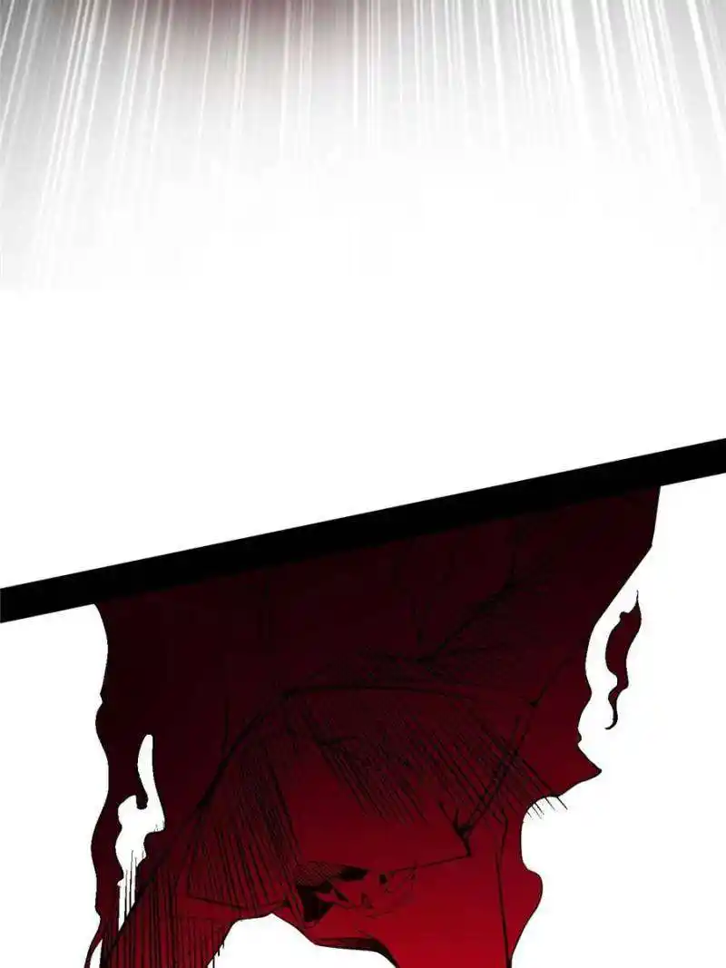 Way To Be The Evil Emperor Chapter 415