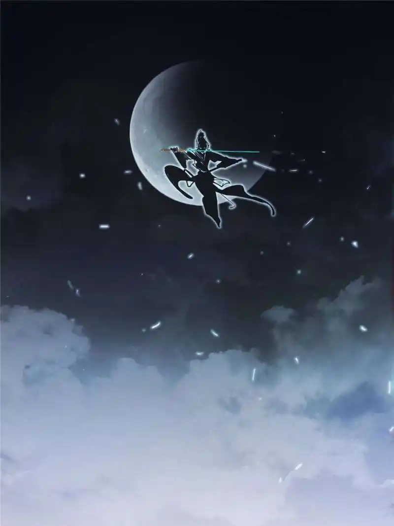 Way To Be The Evil Emperor Chapter 415