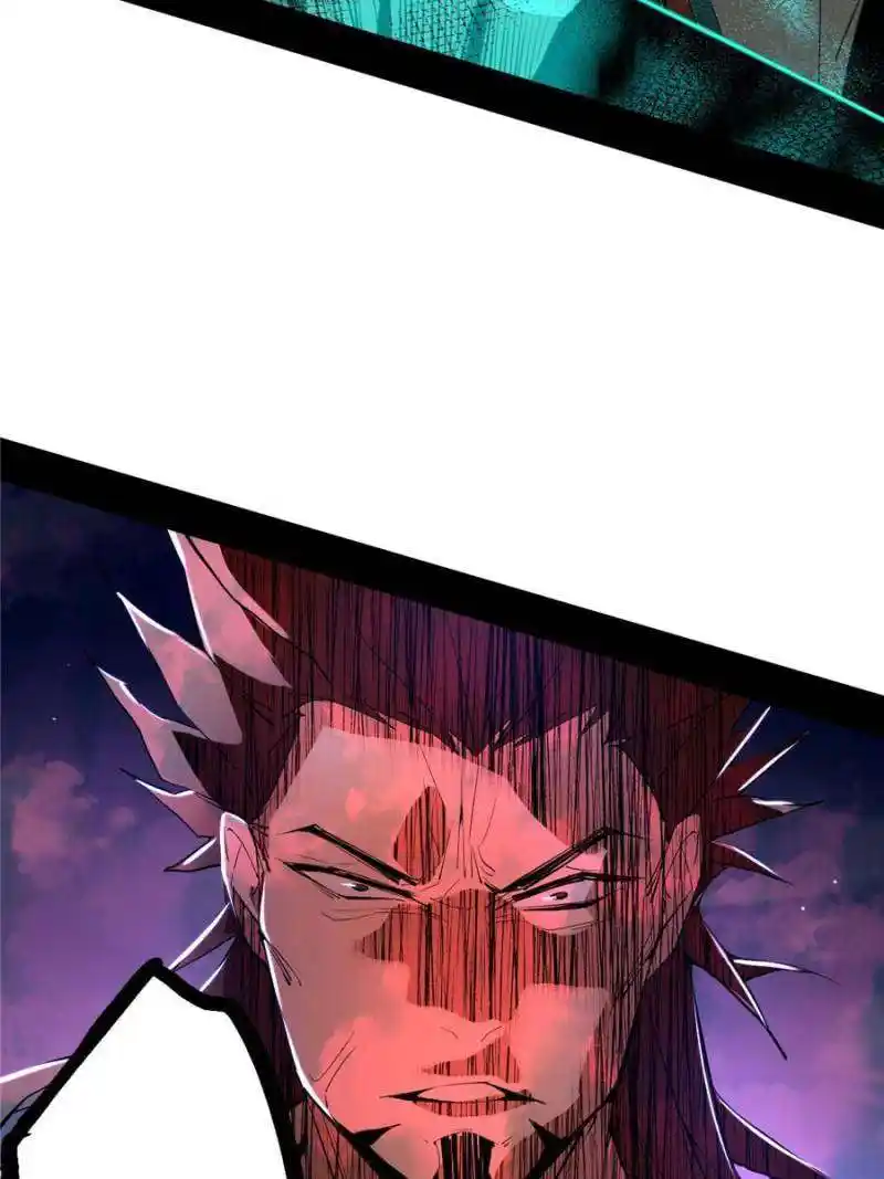 Way To Be The Evil Emperor Chapter 416