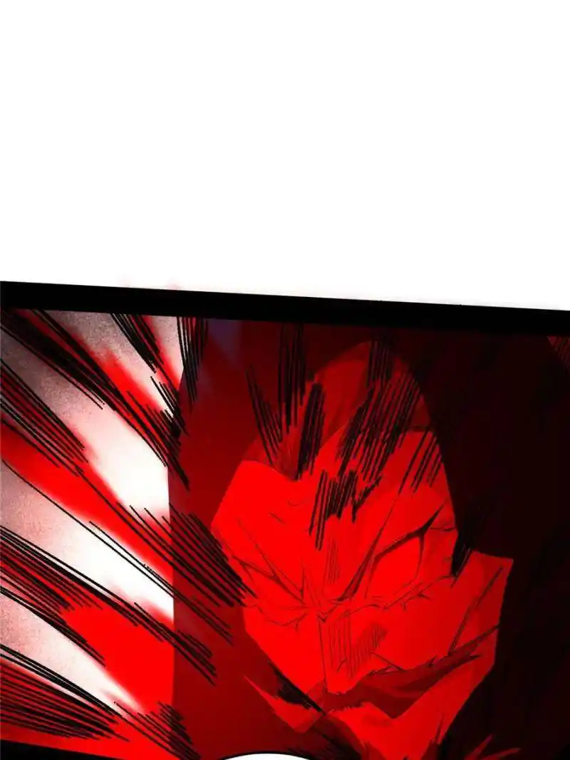 Way To Be The Evil Emperor Chapter 416