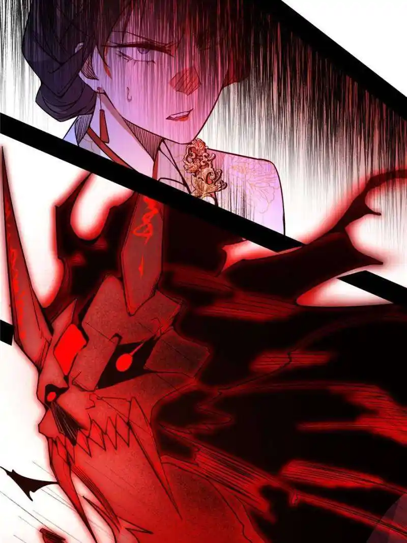 Way To Be The Evil Emperor Chapter 416