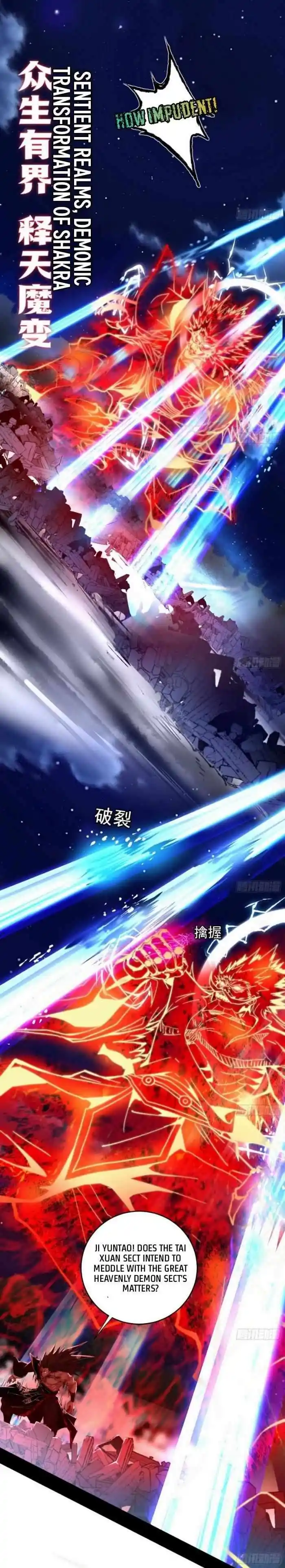 Way To Be The Evil Emperor Chapter 418