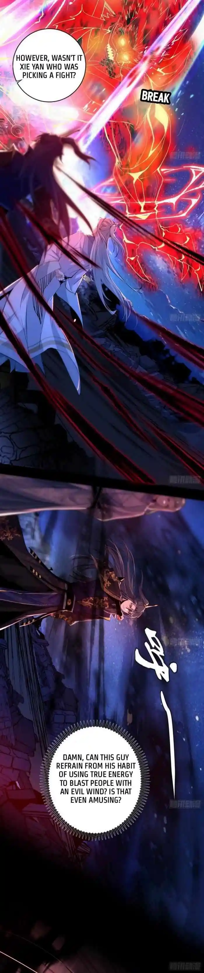 Way To Be The Evil Emperor Chapter 418