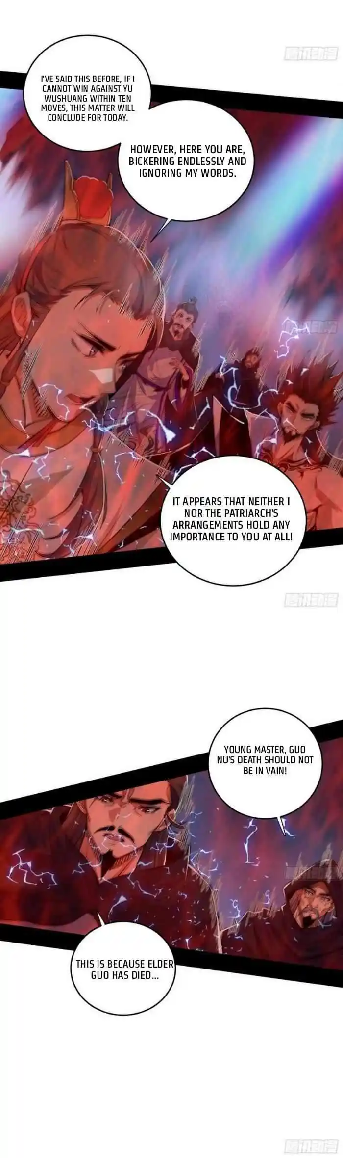 Way To Be The Evil Emperor Chapter 418